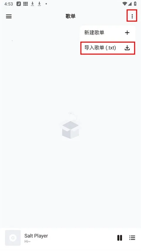 ��������pro�ƽ��