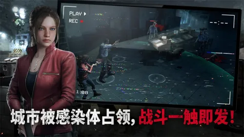 ����Σ����������޵а�v1.5.2 ��׿���ͼ