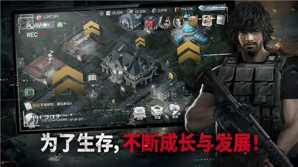 ����Σ����������޵а�v1.5.2 ��׿���ͼ