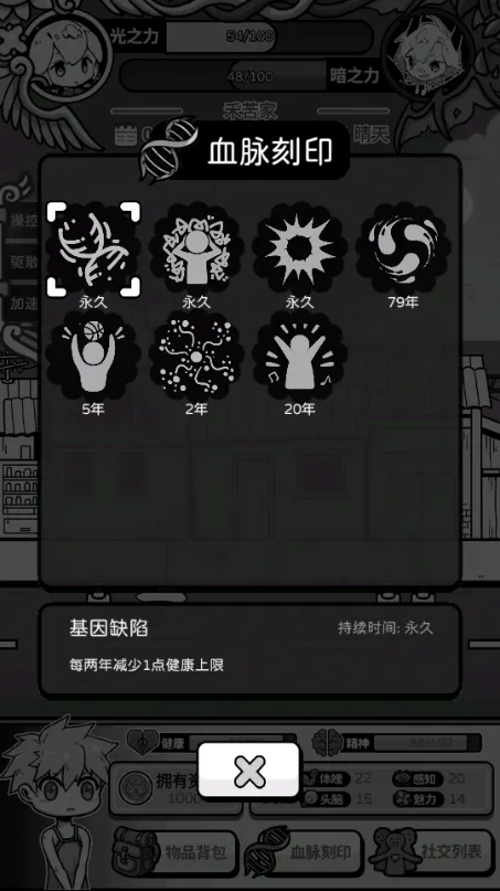 ��ʹģ��������˼v1.0.0 �ֻ����ͼ