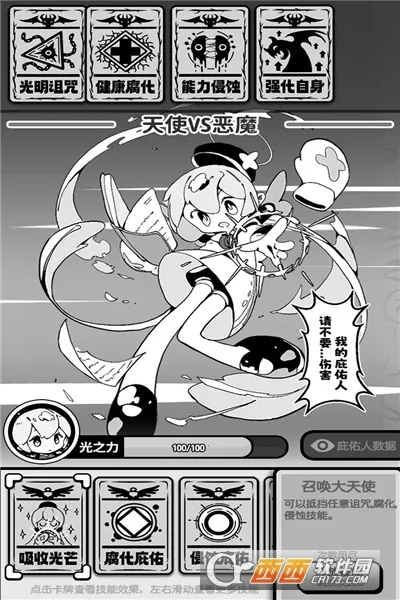 ��ʹģ��������˼