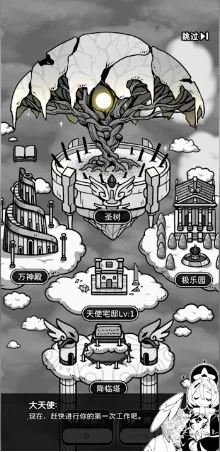 ��ʹģ��������˼