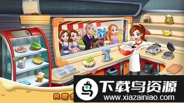 rising super chef2(��ʦģ����Ϸ)v9.9.3 �ٷ������ͼ