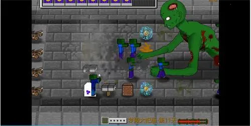 mc��ս��ʬ2expand0.2.2