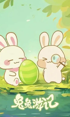 �����μ�2026���ذ�װv1.1.0 ��׿���ͼ