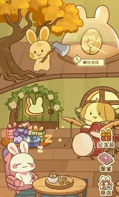 �����μ�2026���ذ�װv1.1.0 ��׿���ͼ