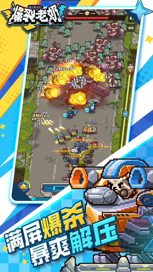 ��������2026���ذ�װv1.0.11 ��Ѱ��ͼ