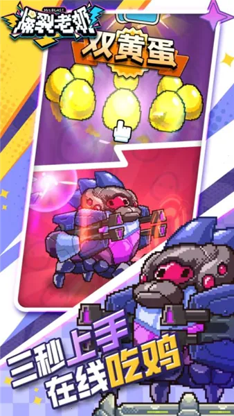 ��������2026���ذ�װv1.0.11 ��Ѱ��ͼ