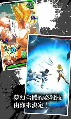 �����飺��ս��˵�����˵���(�������ս��Ϸ)v6.22.0 ��׿���ͼ