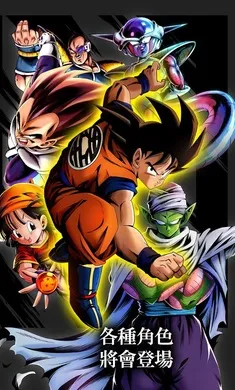 �����飺��ս��˵�����˵���(�������ս��Ϸ)v6.22.0 ��׿���ͼ