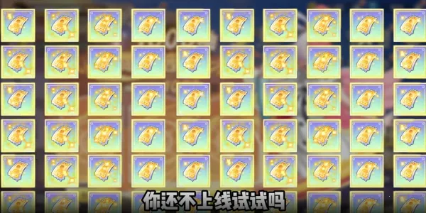 ����Ԫ��ð�������ر�(���鿨����Ϸ)v7.3010.11 �ٷ������ͼ