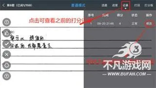 云阅卷服务平台 云阅卷服务平台