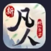 �·������ɴ�2(����С��Ϸ�淨)v1.0.13 ��Ѱ�