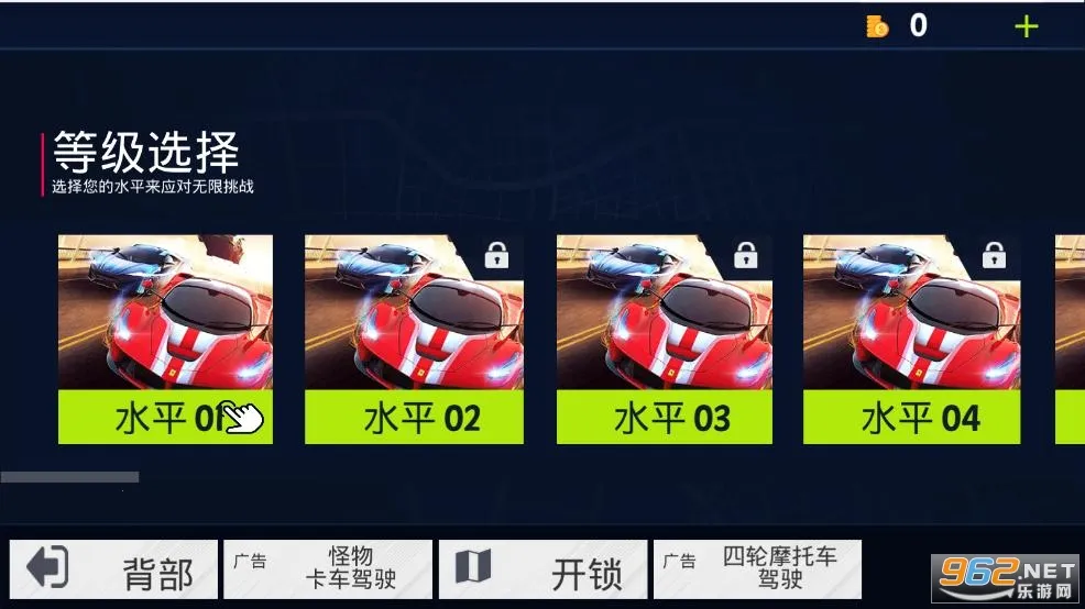 ��������ģ��������������v1.45 �ֻ����ͼ