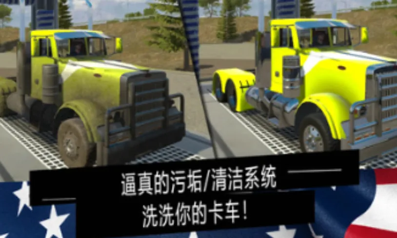 ��������ģ��������������v1.45 �ֻ����ͼ