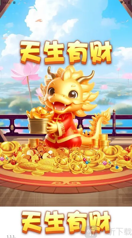 �����вư�׿���ֻ���