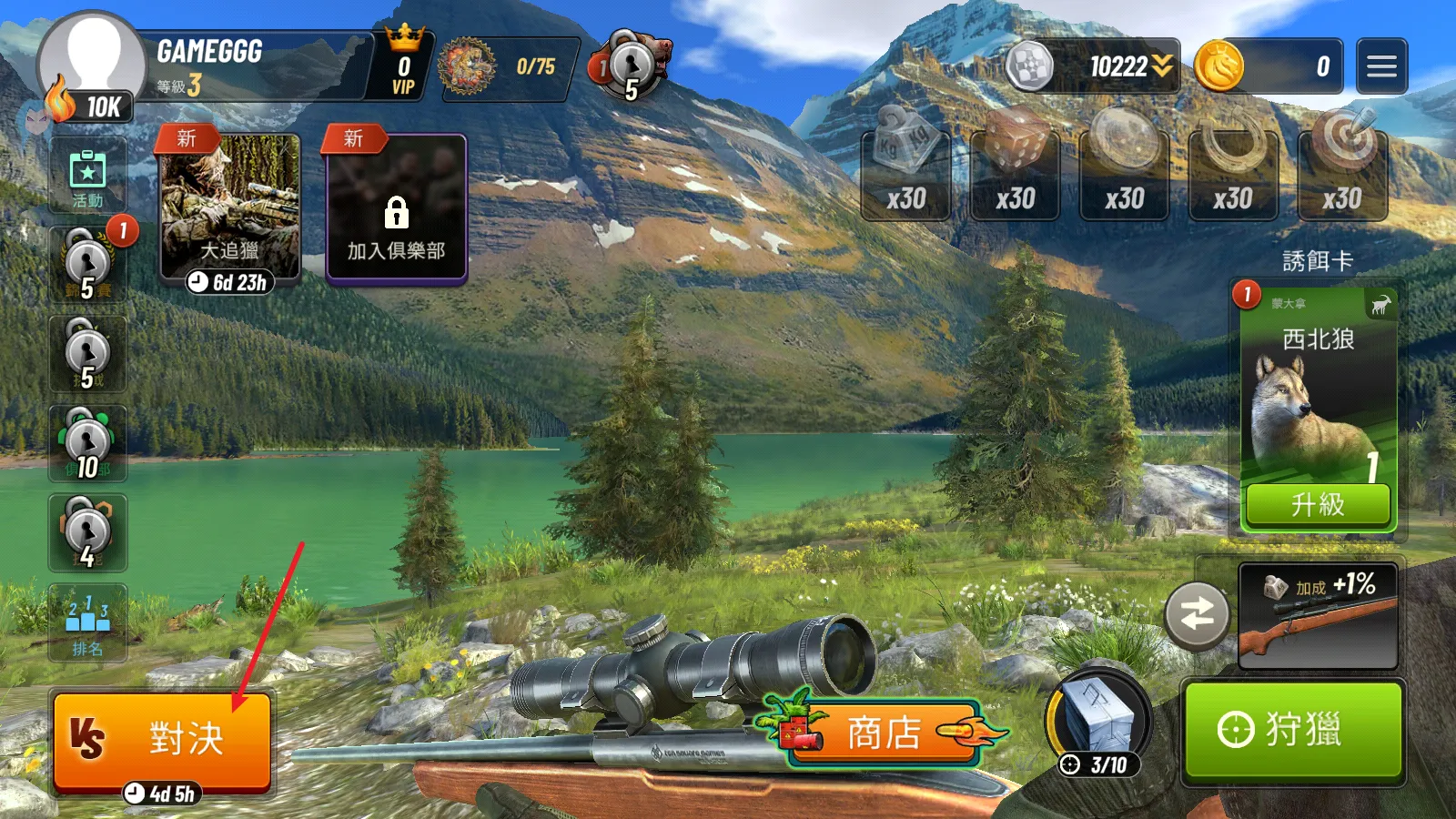 ���Գ�ͻ�ƽ��