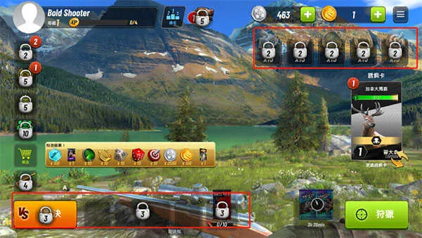 ���Գ�ͻ�ƽ��