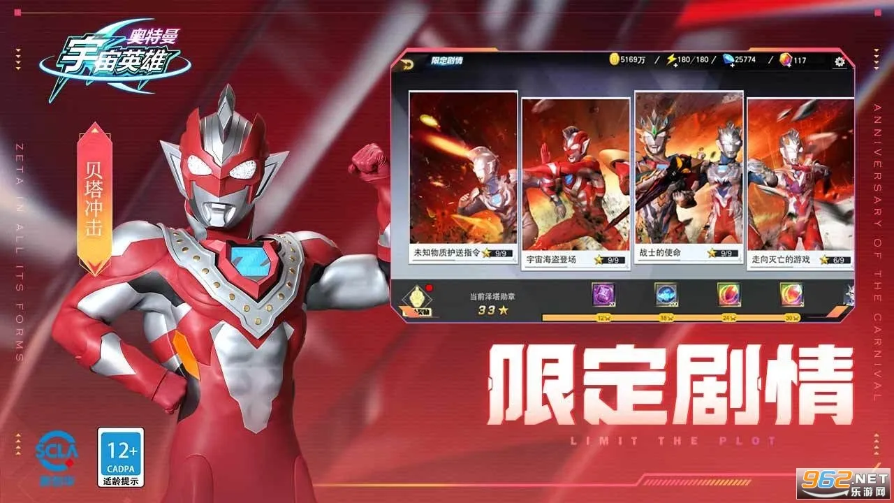 ����������Ӣ���ƽ�����������ڹ�v19.0.0 �ٷ������ͼ