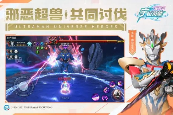 ����������Ӣ���ƽ�����������ڹ�v19.0.0 �ٷ������ͼ