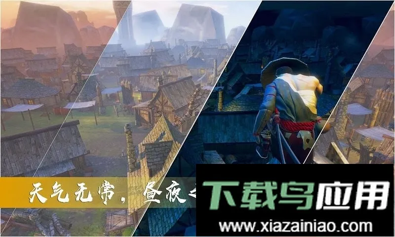 ����̼���˵ֻ�Ǿ�Ӣ�����ֻ���v1.1 ��Ѱ��ͼ