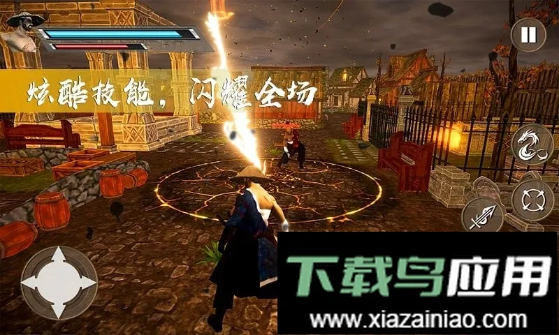 ����̼���˵ֻ�Ǿ�Ӣ�����ֻ���v1.1 ��Ѱ��ͼ