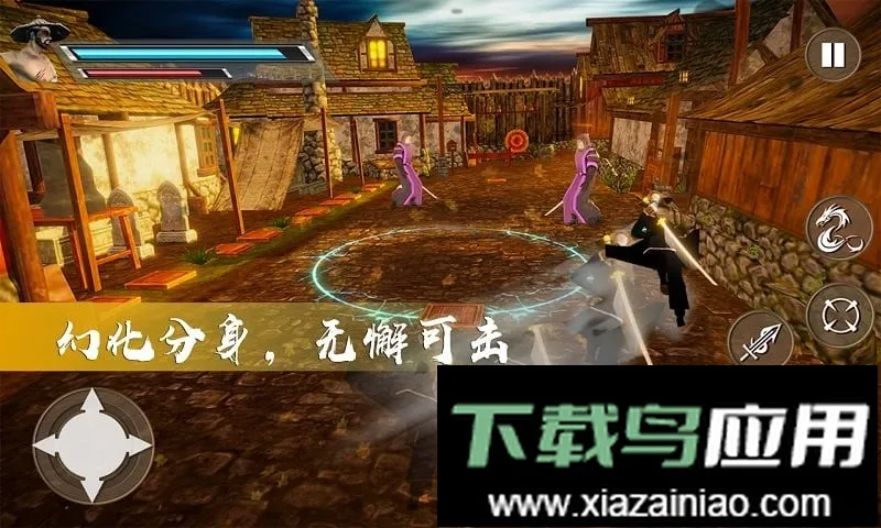 ����̼���˵ֻ�Ǿ�Ӣ�����ֻ���v1.1 ��Ѱ��ͼ