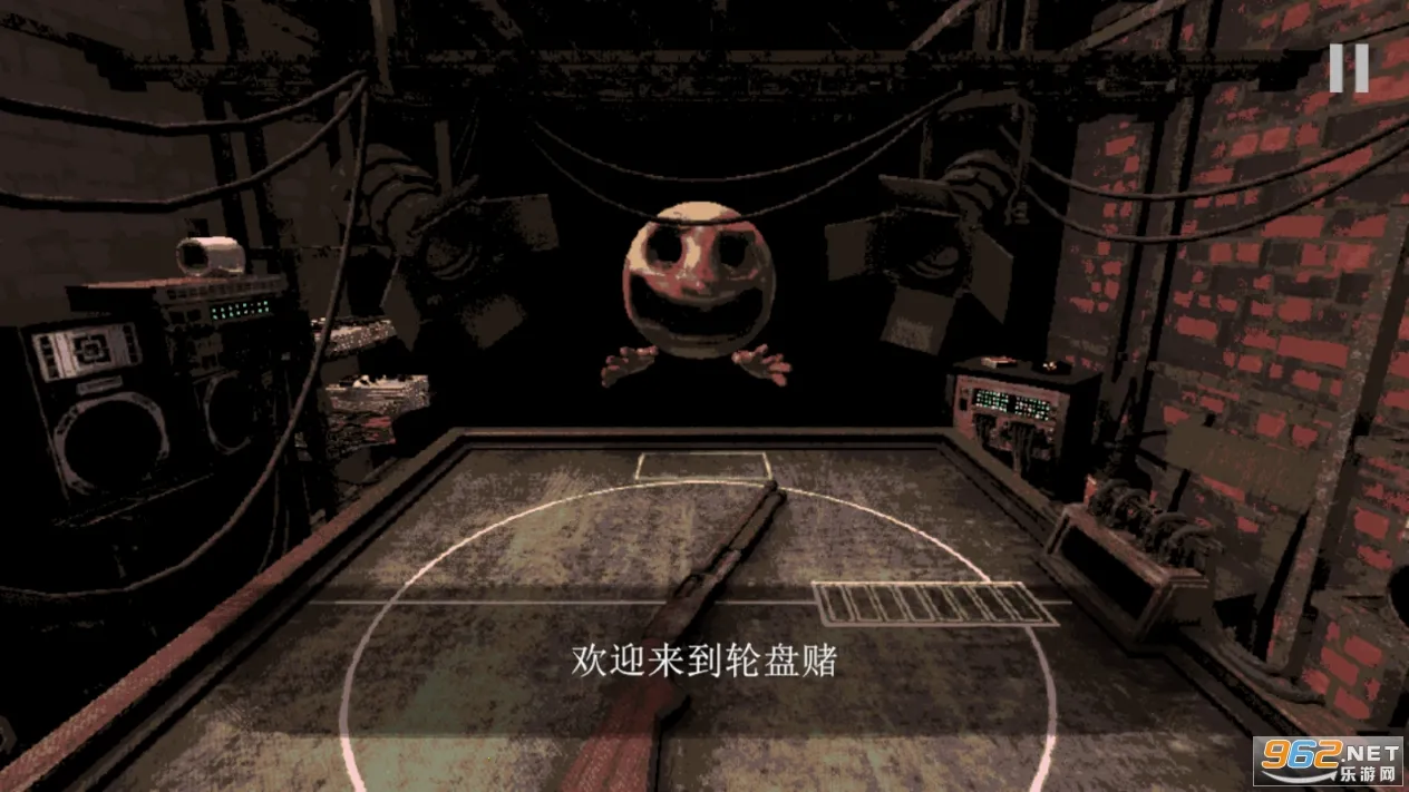 ��ħ������������v1.2.2 �ٷ������ͼ