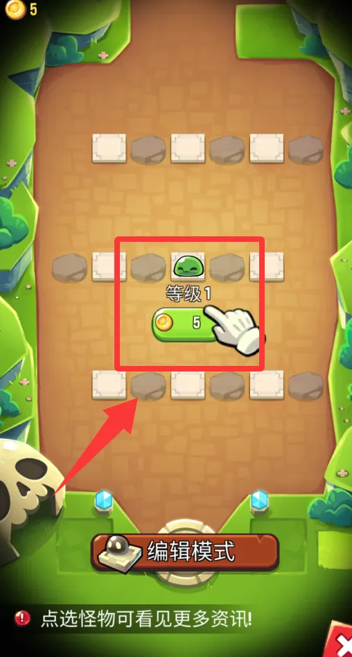 �������ҵ�����˼��