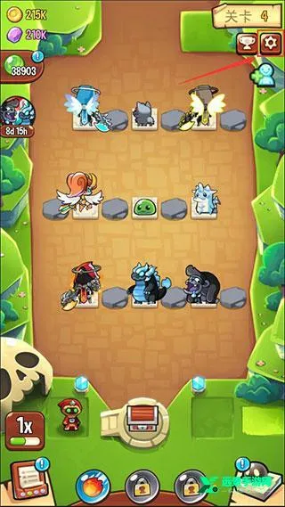 �������ҵ�����˼��