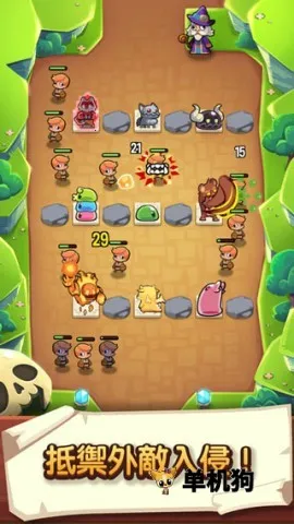 �������ҵ�����˼��v1.107.2 �ٷ������ͼ