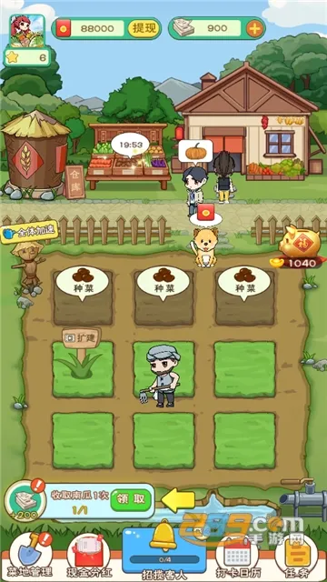 ũ������ƽ�����޽��v0.1.0 ��Ѱ��ͼ