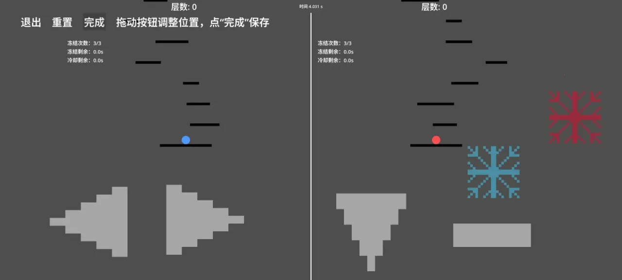 ����������һ�ٲ�2026���ذ�װv1.0.0 �ֻ����ͼ