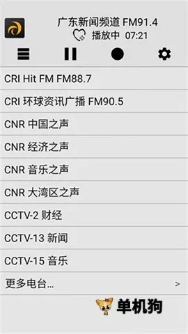 �������������Ͼɰ汾����v4.9 ��׿���ͼ