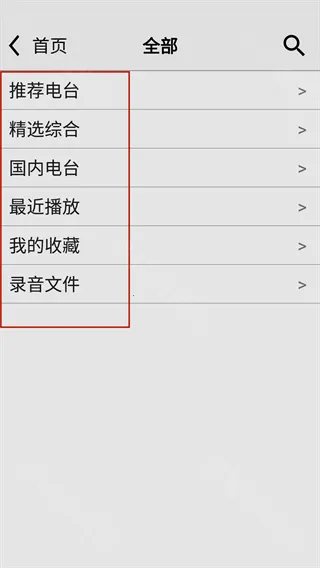 �������������Ͼɰ汾����