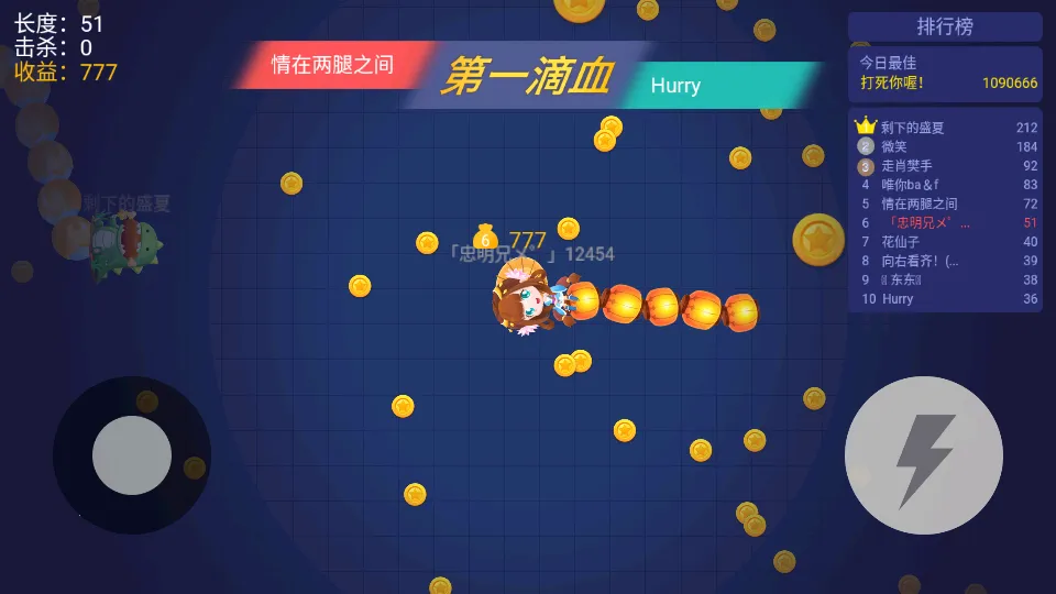 ̰���߽������ƽ�����޽��������ʯv1.6.35 �ٷ������ͼ