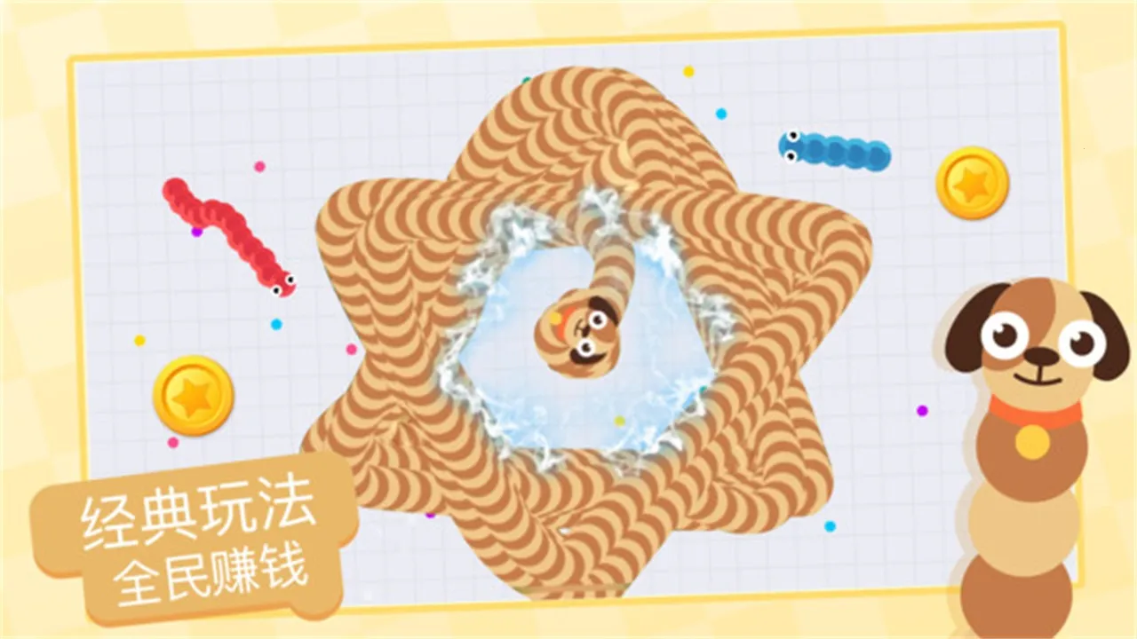 ̰���߽������ƽ�����޽��������ʯv1.6.35 �ٷ������ͼ