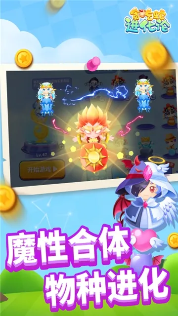 ̰���߽������ƽ�����޽��������ʯ