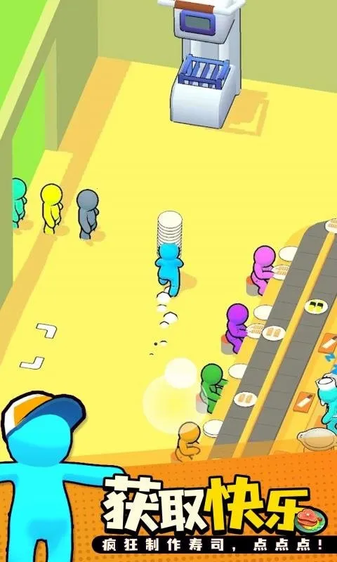 ��ת��˾�������޽�������v0.63 ��׿���ͼ