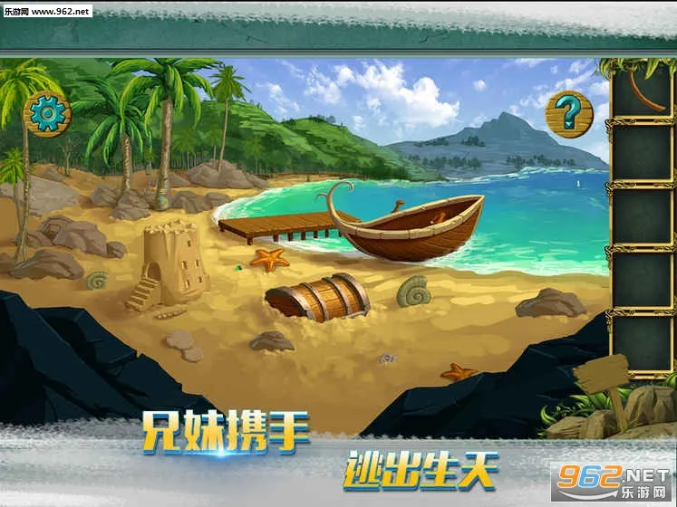 �ǹ�ɭ������������Ϸv1.0.0.409.406.0128 �ٷ������ͼ