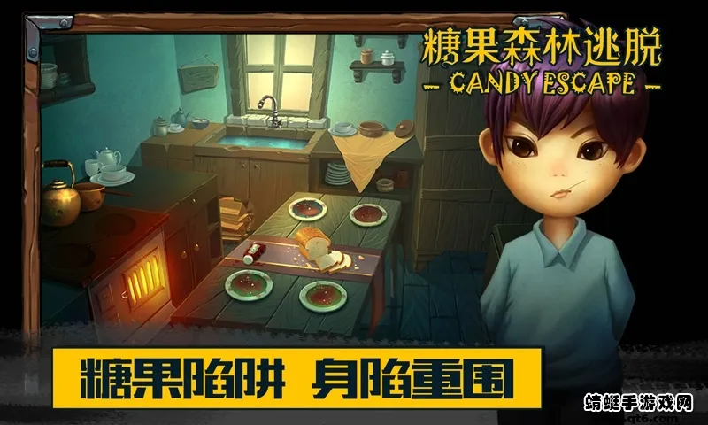 �ǹ�ɭ������������Ϸv1.0.0.409.406.0128 �ٷ������ͼ