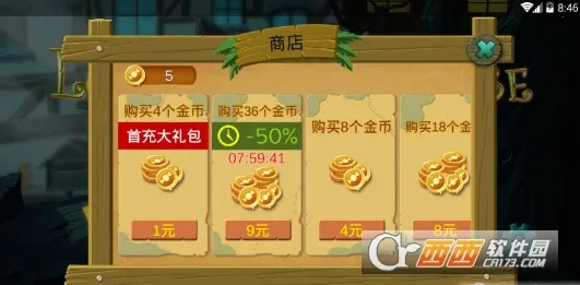 �ǹ�ɭ������������Ϸv1.0.0.409.406.0128 �ٷ������ͼ