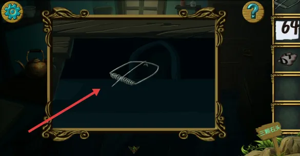 �ǹ�ɭ������������Ϸ