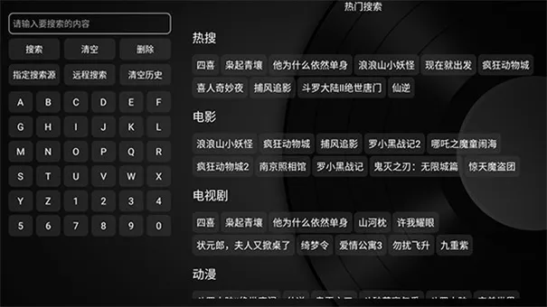 ��ʱ����ӵ���(��Ƶ��������)v1.0.8 ��Ѱ��ͼ