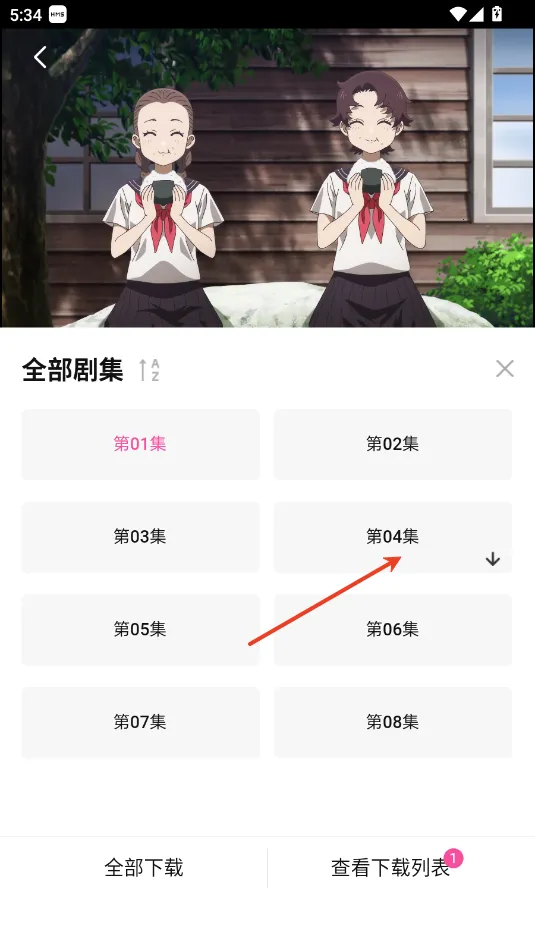 Ѽ��Ѽ���޹�涯��