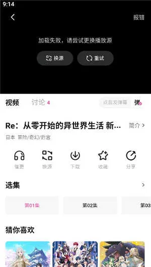 Ѽ��Ѽ���޹�涯��