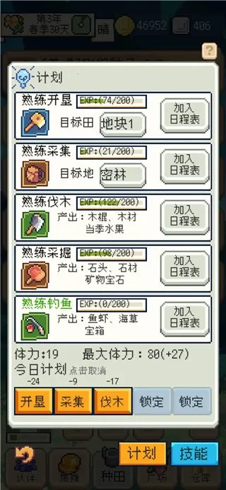 ����������������