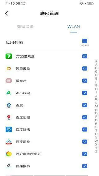 ����ģ����beamng���ΰ�