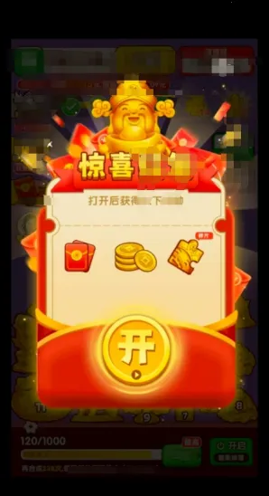 ӯ������(�ϳ�׬Ǯ��Ϸ)v1.0.1 ��Ѱ��ͼ