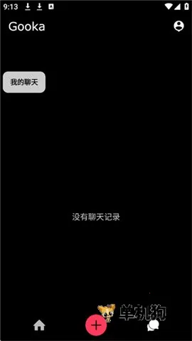 gooka�ƽ�ģʽ���õ����°�����v1.0.105 ��׿���ͼ